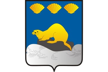 герб Северо-Курильского района